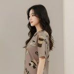 Cotton Blend Nightwear Set Top & Shorts Sleepwear
